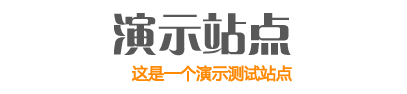 悦刻电子烟一手货源网