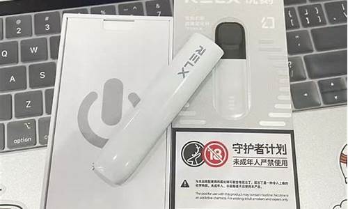 悦刻五代怎么样联微信(悦刻五代怎么链接手机)