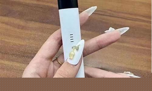 悦刻电子烟美女图片卡通(悦刻电子烟照片女生)