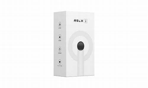 悦刻呼吸灯一道竖杠是几代(悦刻呼吸灯凸出来)