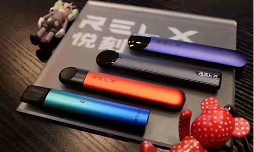 悦刻电子烟与香烟哪个贵(悦刻电子烟和普通电子烟)