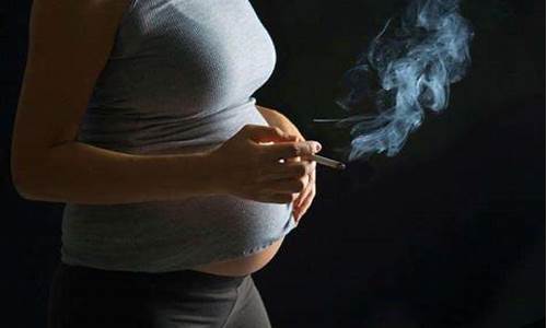 悦刻二手烟对孕妇的危害(悦刻电子烟对孕妇有影响吗)