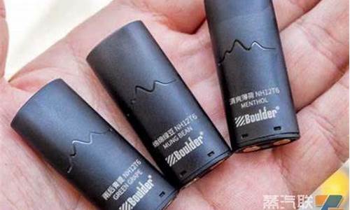 铂德电子烟悦刻通用吗