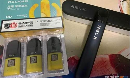 悦刻四代只有两个孔嘛(悦刻四代底部两个金属)