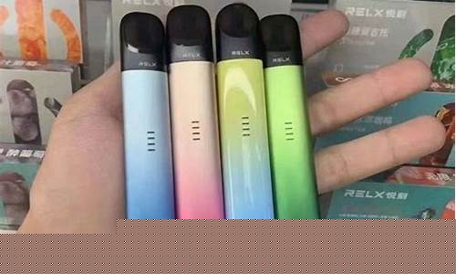 悦刻电子烟烟杆起什么作用(悦刻电子烟杆使用寿命)