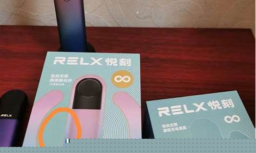 如何辨别真假悦刻电子烟(如何辨别悦刻电子烟真伪)