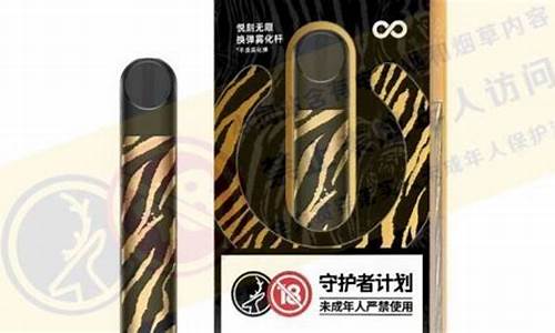 悦刻电子烟怎么放不漏油(relx悦刻电子烟怎么吸)