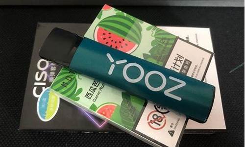 柚子yooz迷你装(柚子迷你测评)