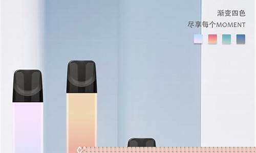 电子烟工作室货源(电子烟工作室赚钱么)