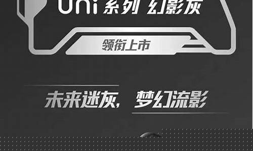 柚子YOOZ5代价格表(柚子yooz一代价格表)