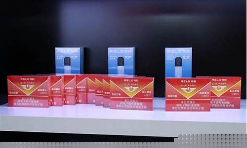 济源悦刻电子烟店开在哪(济源悦刻电子烟店开在哪个位置)