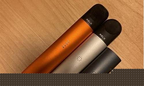 电子烟电商微信悦刻(悦刻电子烟微信号)