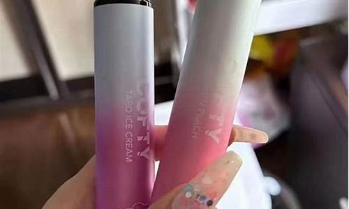 电子烟能提嘛