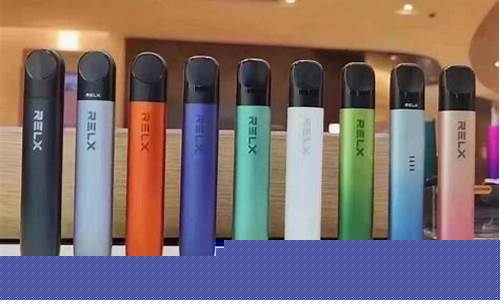 悦刻电子烟网货源(悦刻电子烟进货平台)