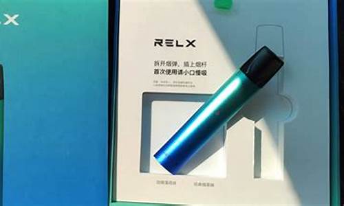 嘉定悦刻电子烟(嘉定电子烟实体店)