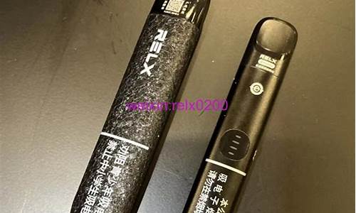 悦刻电子烟有6代吗(悦刻电子烟6代官网售价)