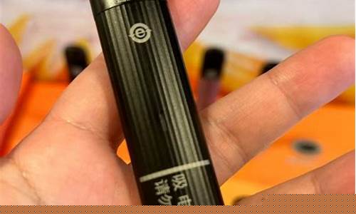 柚子电子烟跟悦刻哪个贵(柚子电子烟跟悦刻哪个好)