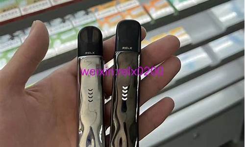 悦刻电子烟定制(悦刻电子烟可以定制吗)