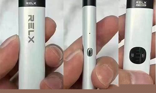 悦刻电子烟详细(悦刻电子烟款式大全)