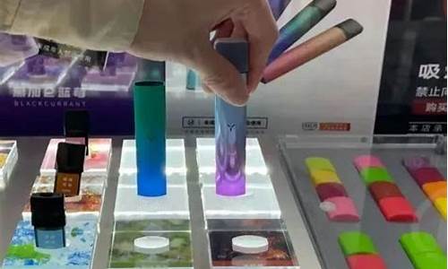 电子烟尿频(抽电子烟会尿床吗)