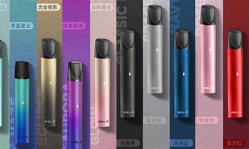 南昌悦刻电子烟的使用体验与消费者反馈