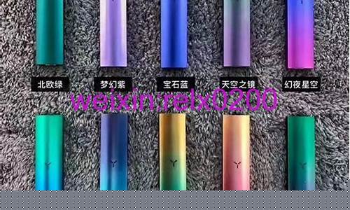 通化柚子电子烟背后的创新与技术优势解析