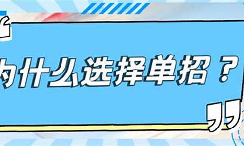 为什么越来越多人选择河津柚子电子烟？