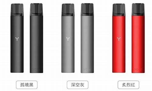 勉县柚子电子烟：健康替代品的崛起