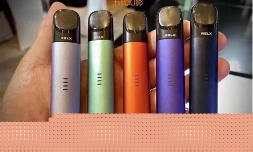 悦刻电子烟比其他型号的优势与区别