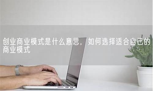 如何选择适合自己的悦刻电子烟口味