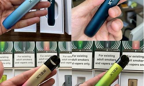 悦刻relx烟蛋是否值得购买？消费者评测