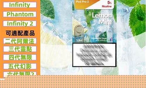 悦刻relx售后电话支持，帮你解决使用中的难题