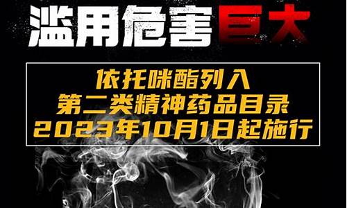 深度分析悦刻电子烟对身体的潜在影响